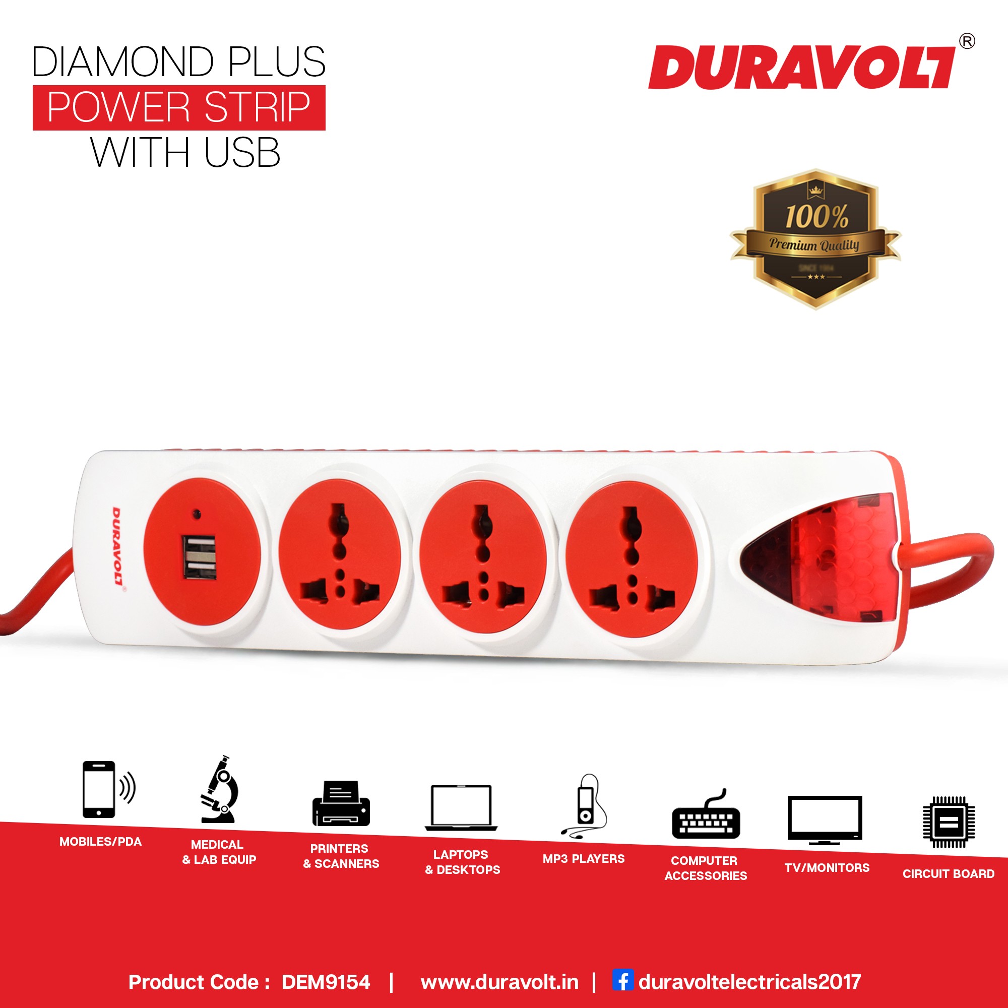 Diamond Plus Power Strip (3+2USB) - Image 5